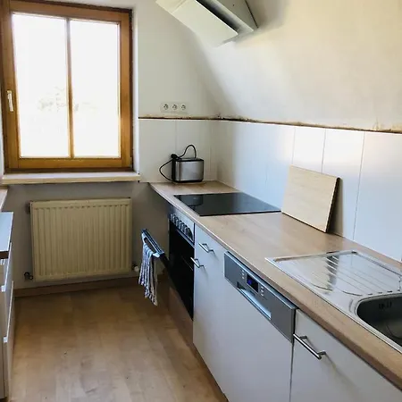 Im Herzen Von * インスブルック