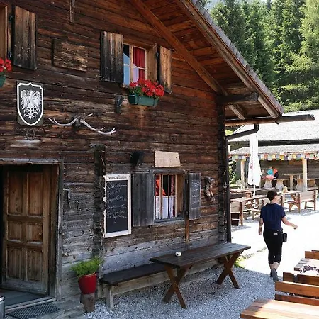 Im Herzen Von アパート インスブルック